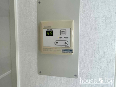 【設備】 | グレースヒル甲子園