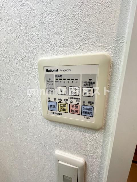 アリス・マナーガーデン谷町のその他