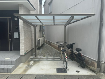 【その他共用部分】 | アベニール | 駐輪スペース