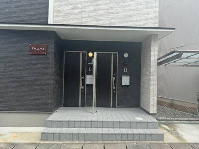 【エントランス】 | アベニール | エントランスです