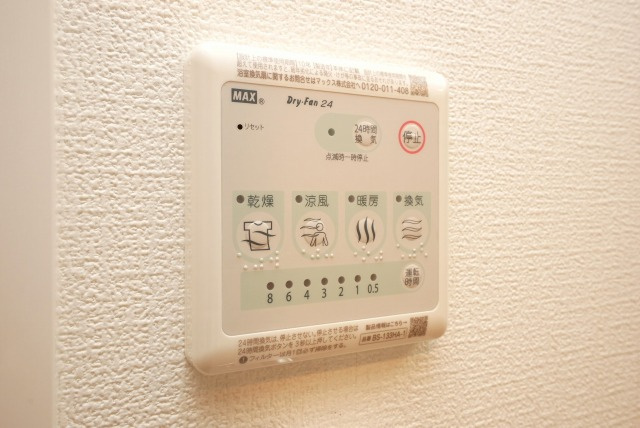 セレニテ阿波座ミラクの設備
