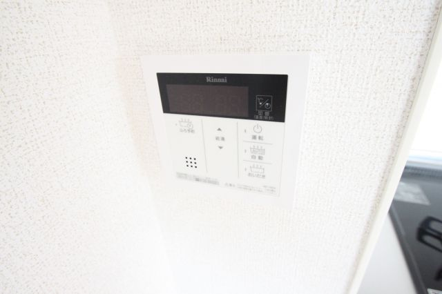 インペリアルライフの設備