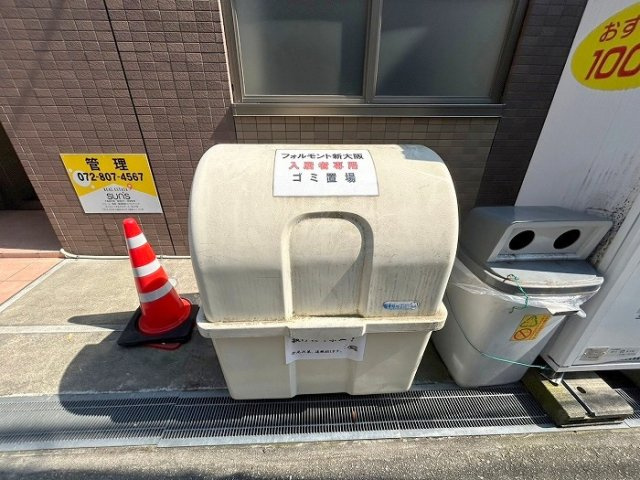 フォルモント新大阪のその他共用部分