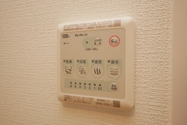 セレニテ阿波座ミラクの設備