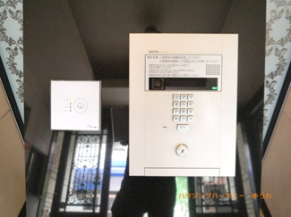 【その他共用部分】