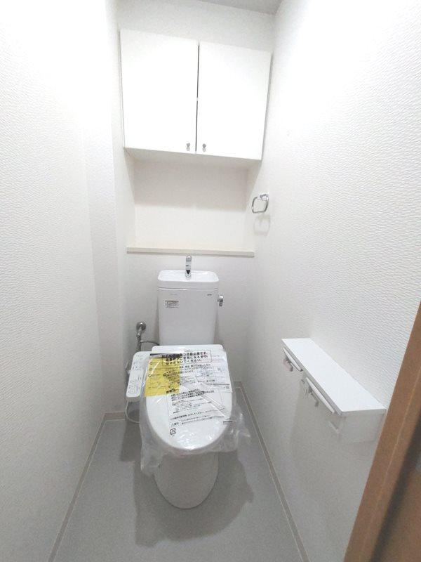 リバティパーク枚方B棟のトイレ|トイレ■物件内覧・資金計画相談・住宅ローン相談、リフォーム相談、お問合せ受付中■
※当日・翌日のご内覧、ご相談はお電話でのお問合せがスムーズです！