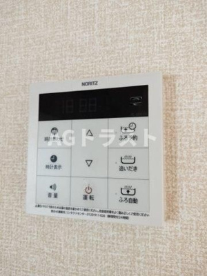 【設備】 | サウスメゾンB