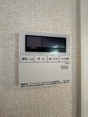 ☆給湯リモコン☆