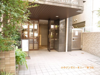 【エントランス】