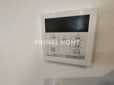 【設備】 | Kolet大口