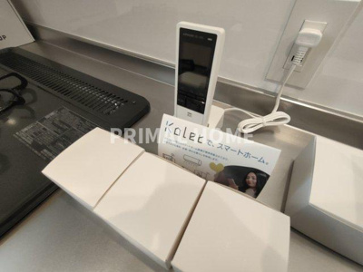 【その他】 | Kolet大口