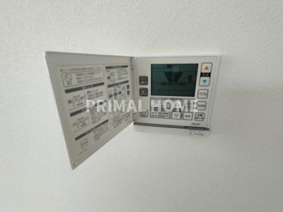 【設備】 | Kolet大口