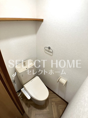 【トイレ】 | 増田ハイツ | トイレです