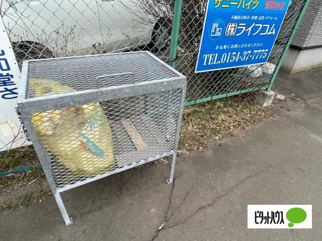 サニーハイツのその他共用部分