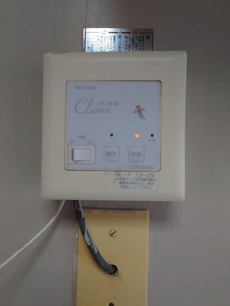 コーポサンライト（愛国西）のその他