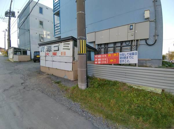 パークサイド健のその他共用部分