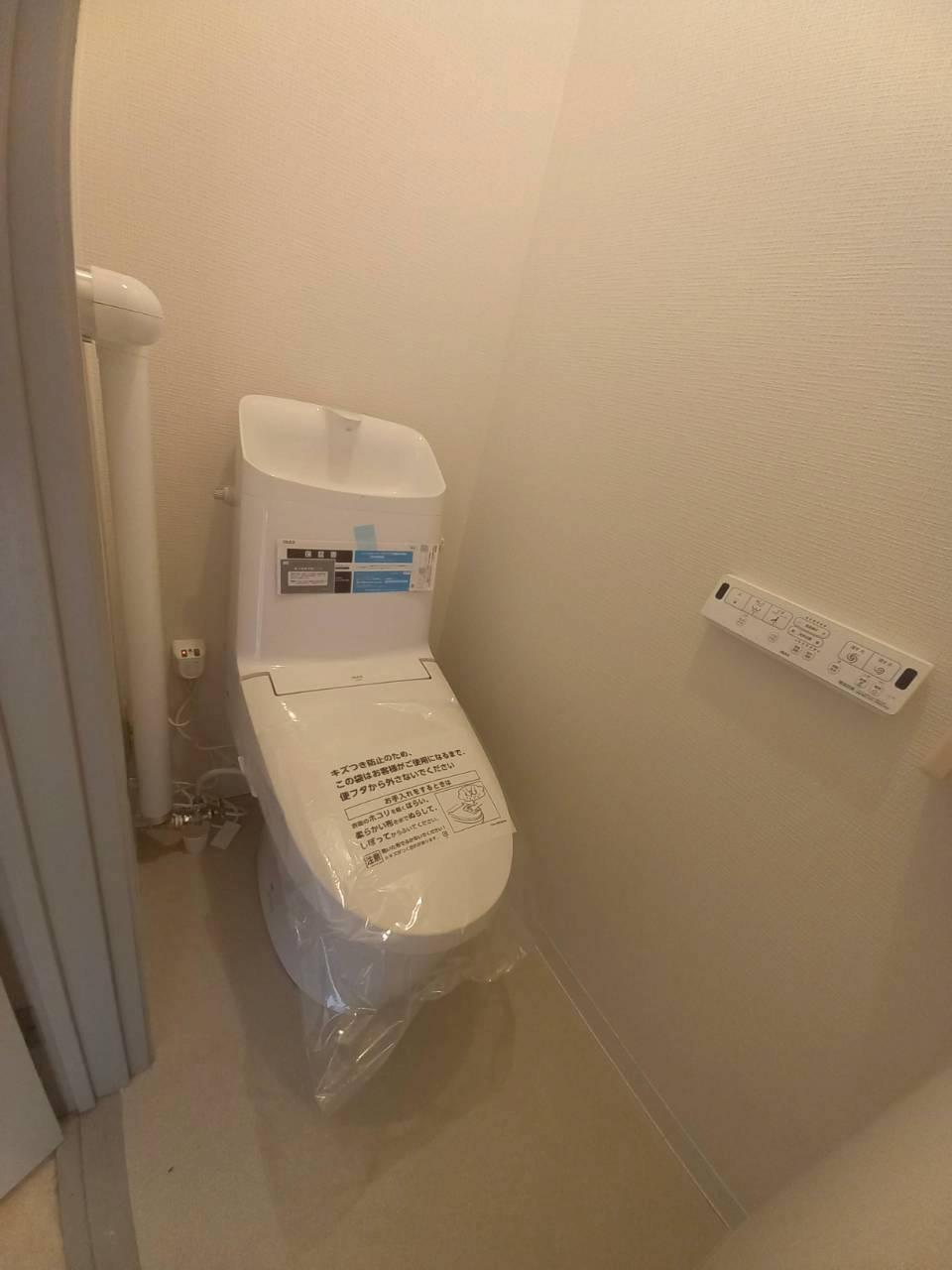 エステートインかれんとのトイレ