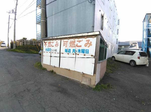 パークサイド貴のその他共用部分