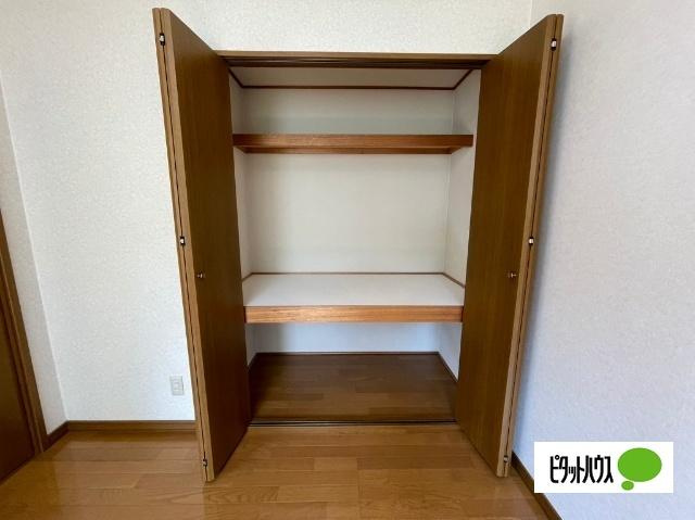 グリーンコート２０００Ｂの収納