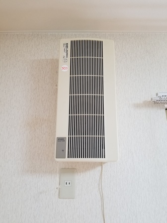 グリーンコート２０００Ｂの設備