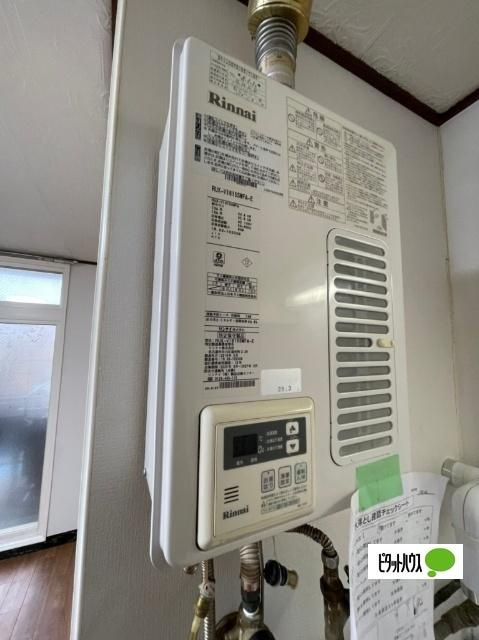 ハイツナカタニの設備