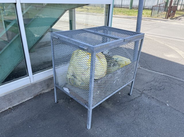 グリーンコート２０００Ａのその他共用部分