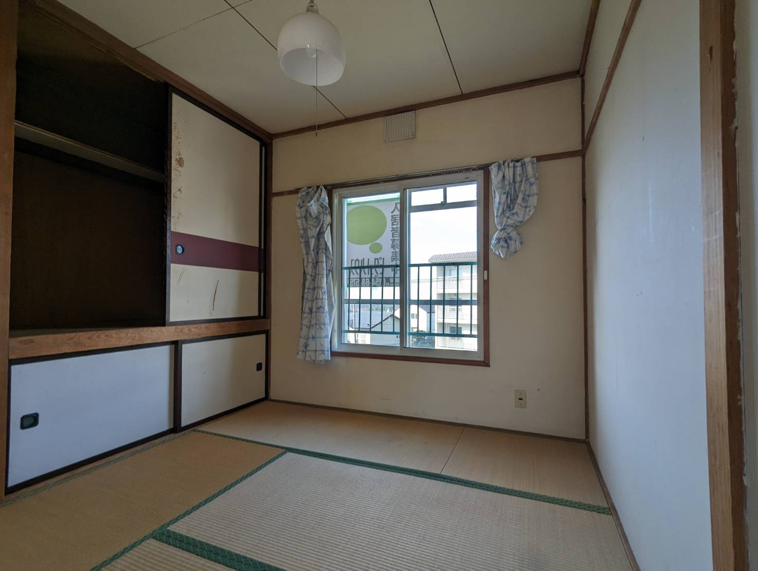 若草401マンションの和室