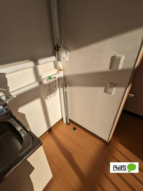 AK愛国の洗面所