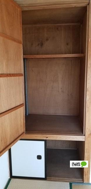 若草501マンションの収納