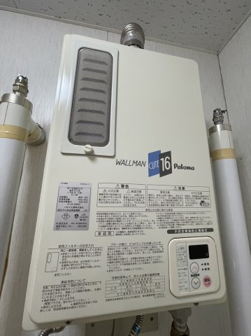 松建ハイムの設備