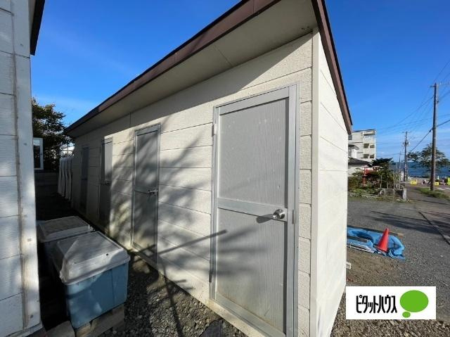 松建ハイムのその他共用部分