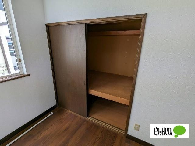 インペリアルの収納