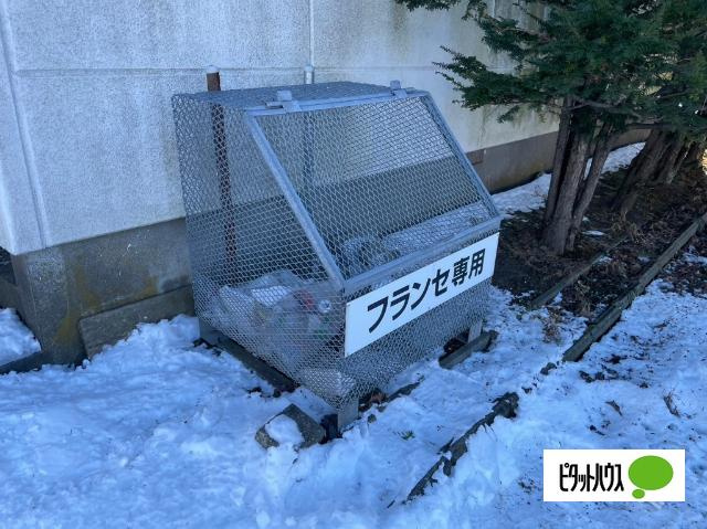 ハイツフランセのその他共用部分