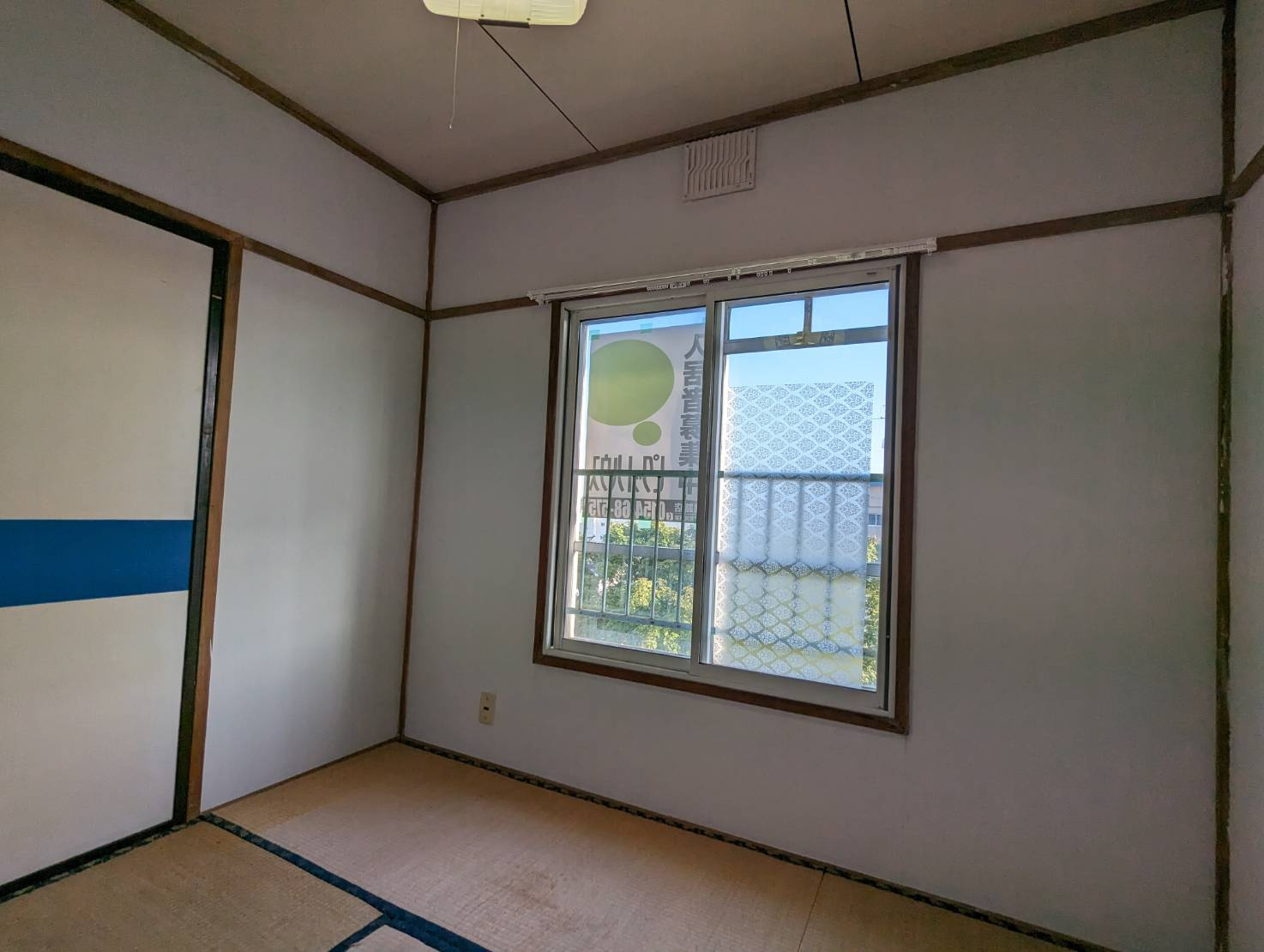 若草401マンションの和室