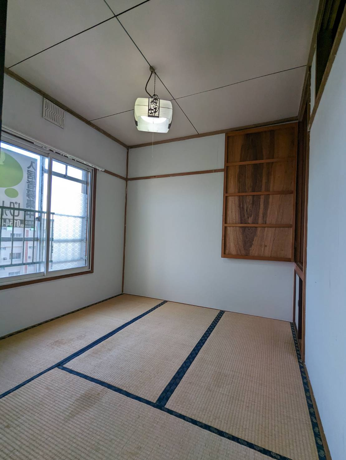 若草401マンションの和室