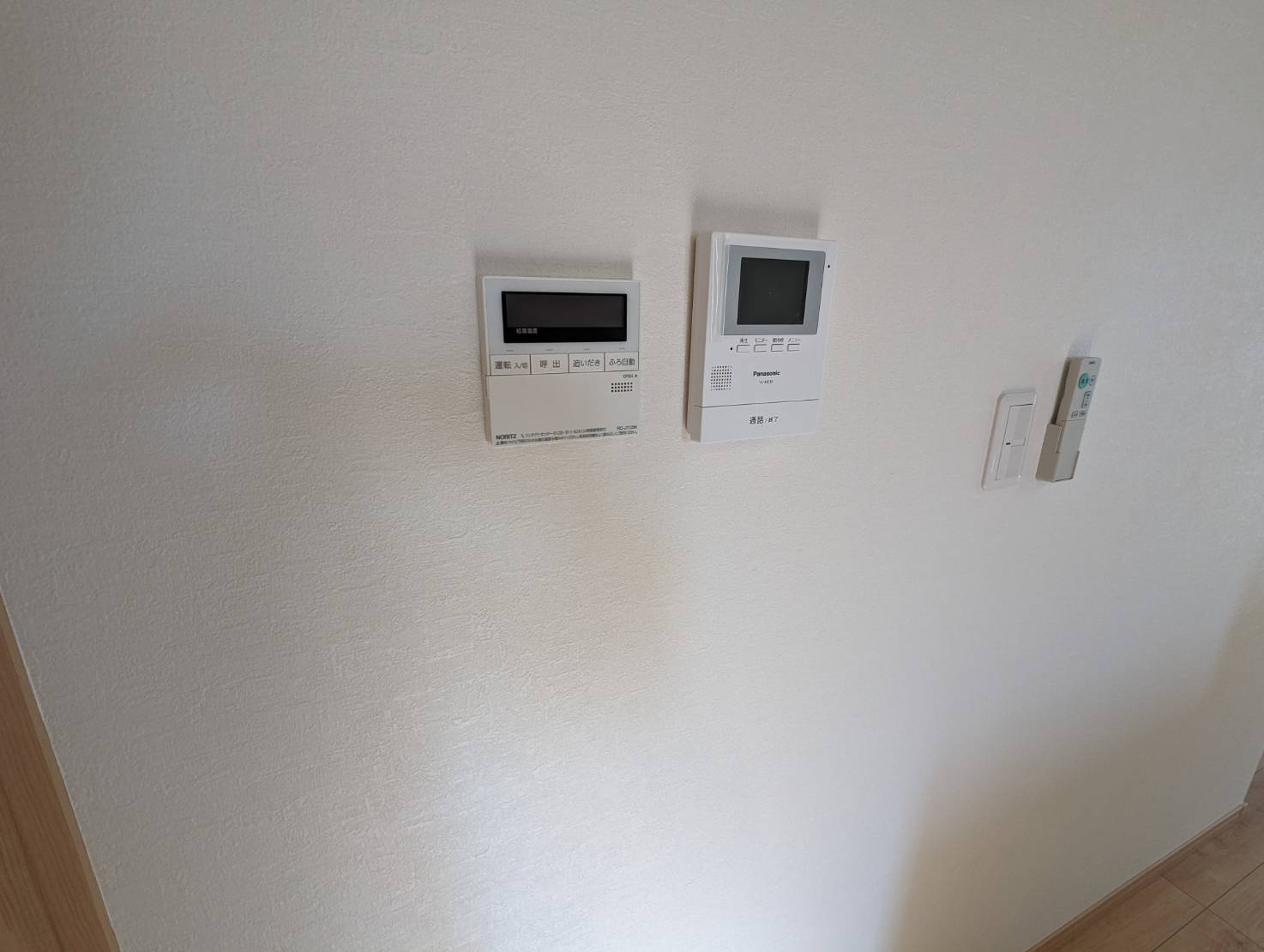 ＪＯＹ釧路西のセキュリティ