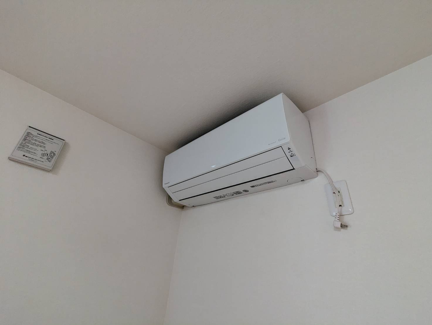 ＪＯＹ釧路西の設備