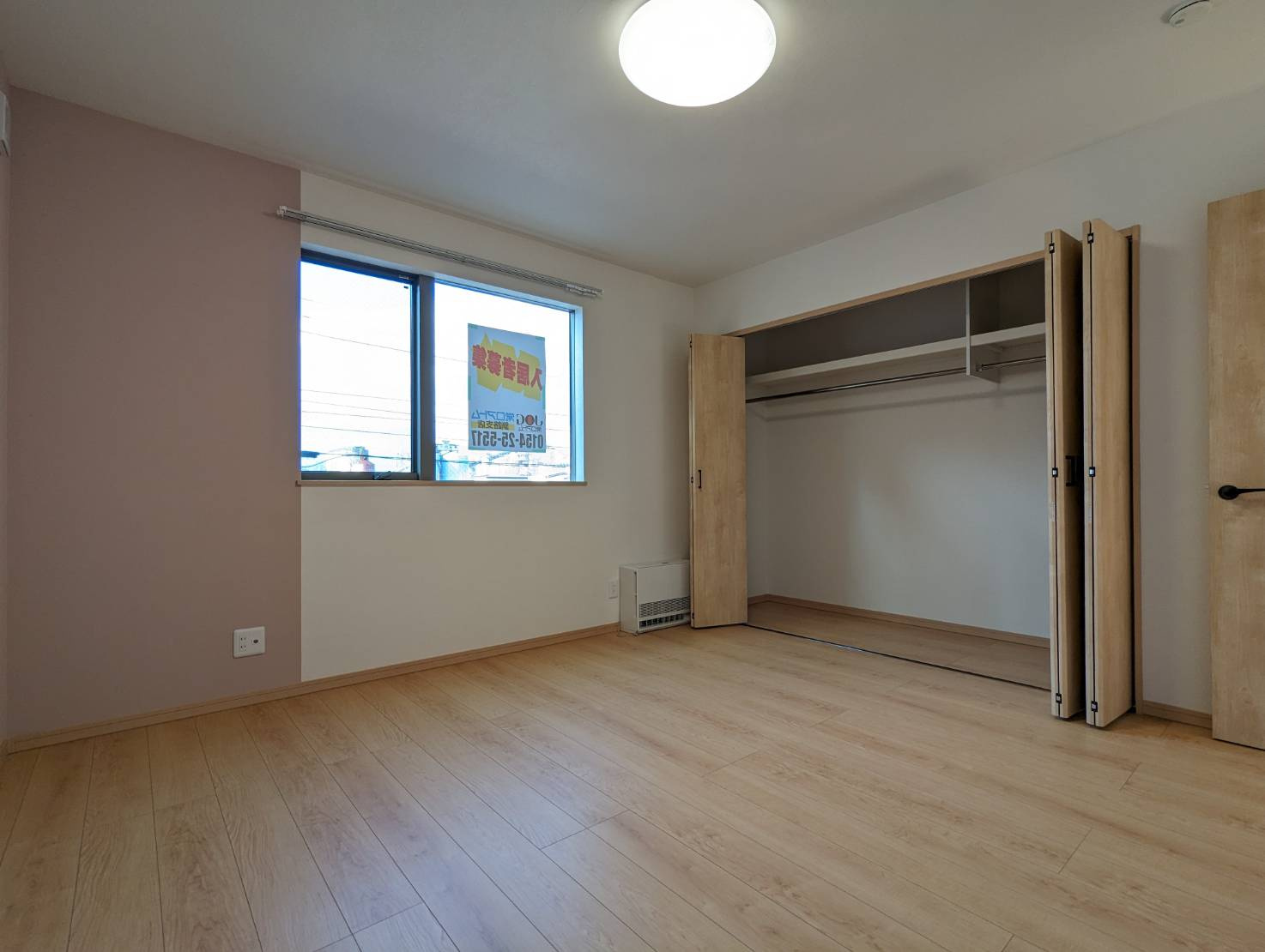 ＪＯＹ釧路西の内装