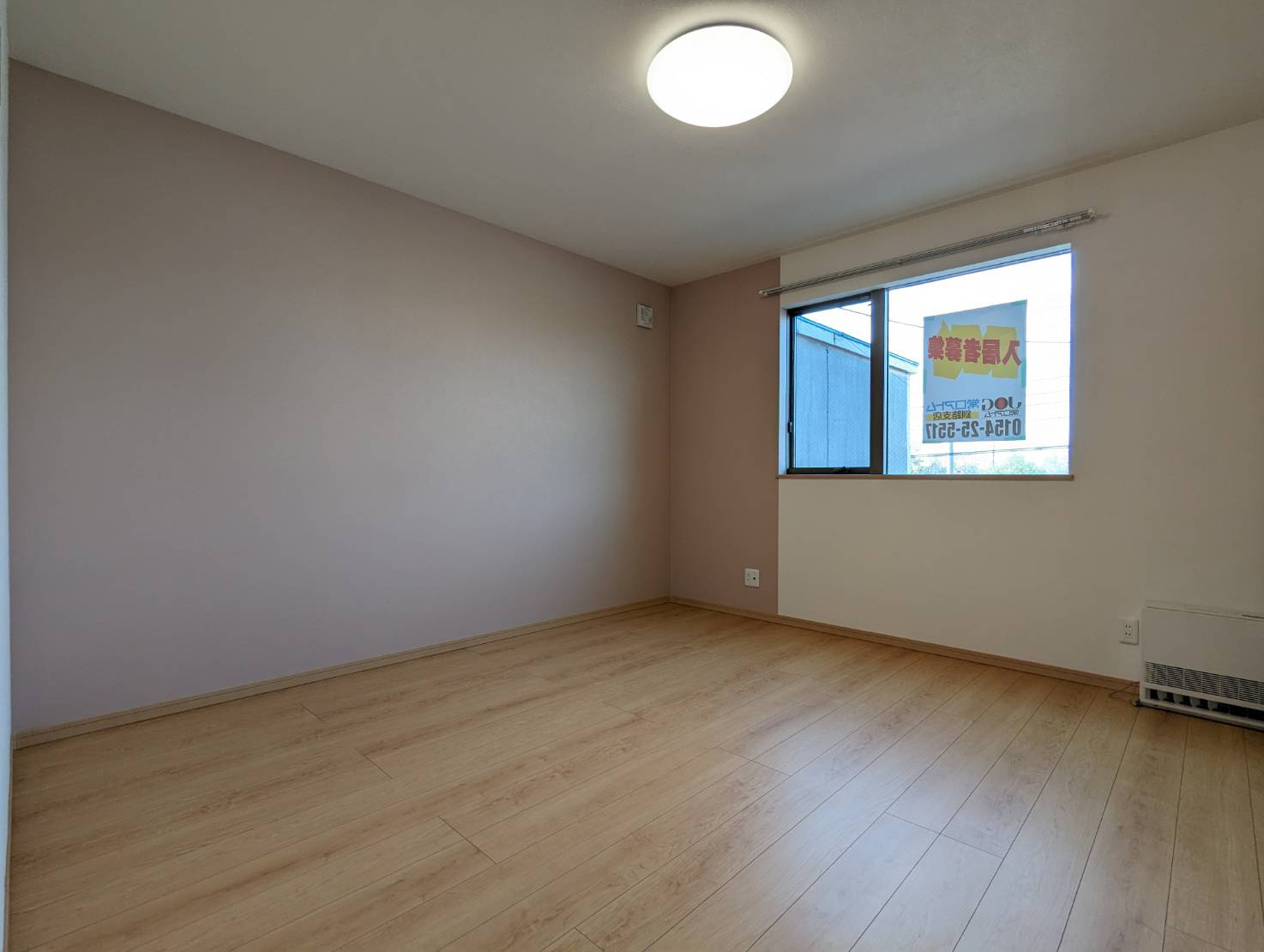 ＪＯＹ釧路西の内装