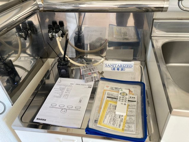 シャルム緑ヶ岡のその他