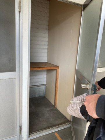 シャルム緑ヶ岡のその他共用部分