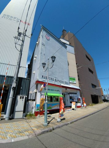 釧路市栄町２丁目の店舗一部の外観