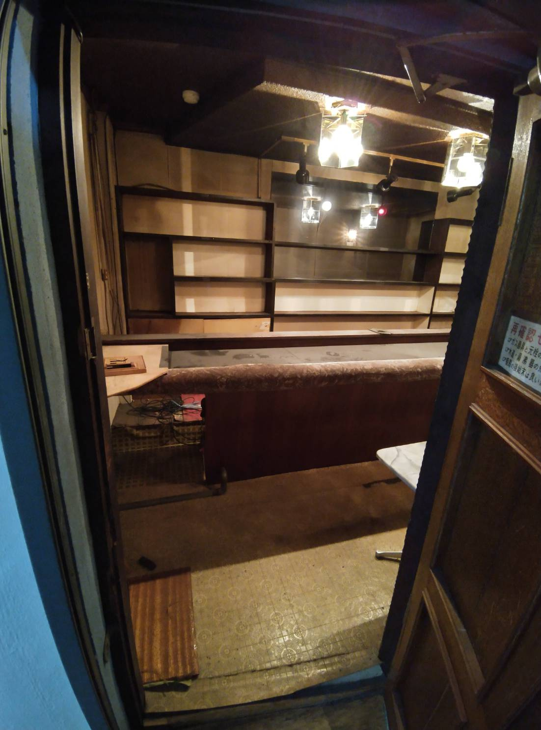 釧路市栄町２丁目の店舗一部の玄関