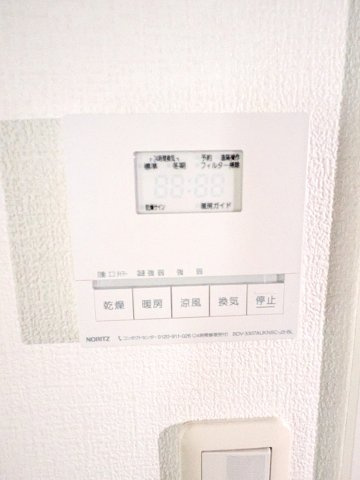 フィールド川和の設備