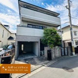 片山町4丁目の画像