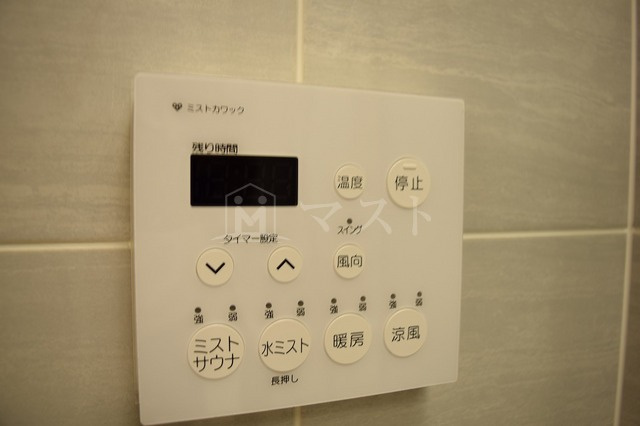 ジオ新町の設備
