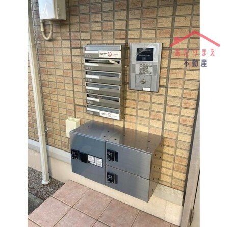 ロイヤルエストのその他共用部分