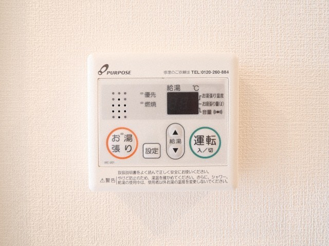 Luxe難波南の設備