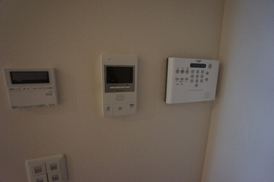 【セキュリティ】 | マハロ