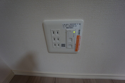 【設備】 | マハロ